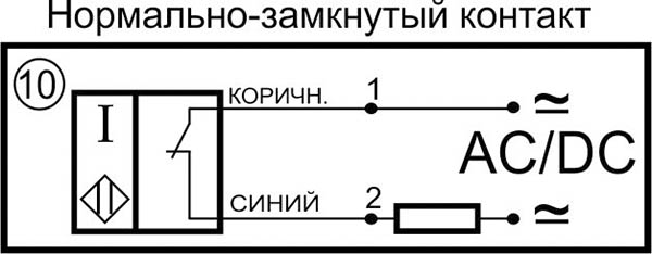 Схема подключения