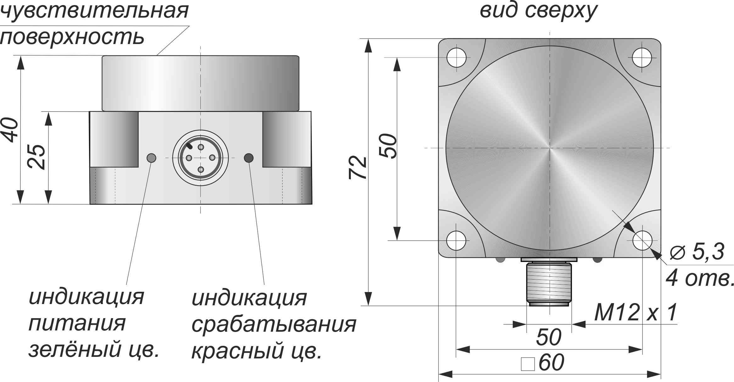 И38-Р