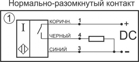 Датчик бесконтактный индуктивный ИВ25-NO-PNP-HT(12X18H10T)