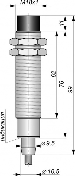 Датчик бесконтактный индуктивный ИВ12-NO/NC-PNP-ВT(Л63, Lкорп=75мм)