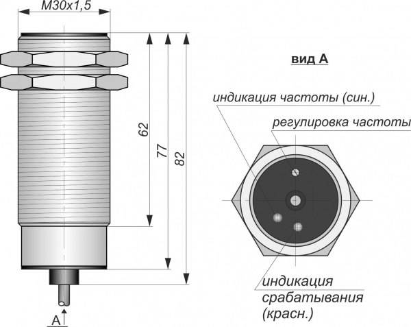 Датчик контроля скорости ИДС25-NC-PNP-2,5(Л63)