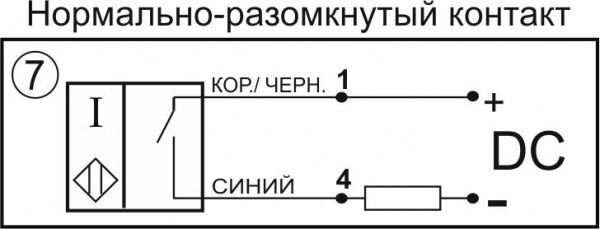 Датчик бесконтактный индуктивный И25-NO-DC-ПГ(Л63)