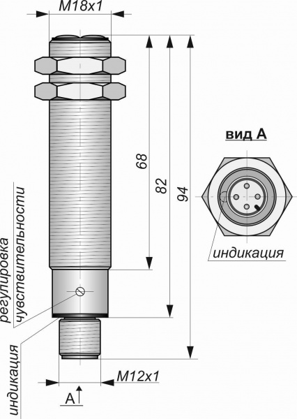 Датчик бесконтактный оптический O05-NO-NPN-P(Л63, с регулировкой)
