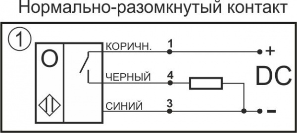 Датчик бесконтактный оптический O93-NO-PNP-ПГ(Текаформ)