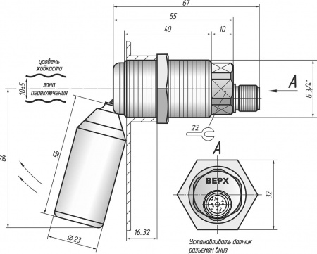 Датчик герконовый поплавковый уровня жидкости DFG D23.60-B1-NC-10.0-G3/4-P-L