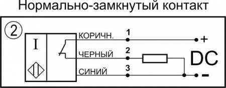 Датчик бесконтактный индуктивный И03-NC-PNP-P-ПГ-BT(12X18H10T)