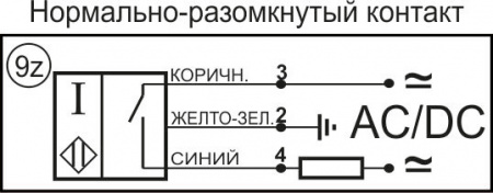 Датчик бесконтактный индуктивный И27-NO-AC-K-Z-HT(Л63)