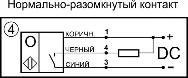 Датчик бесконтактный оптический O06-NO-NPN(Л63, с регулировкой)