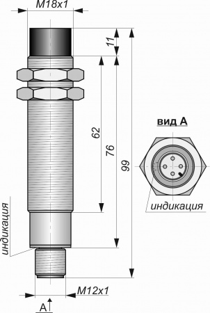 Датчик бесконтактный индуктивный ИВ11-NO-DC-P-ПГ-HT(12X18H10T)