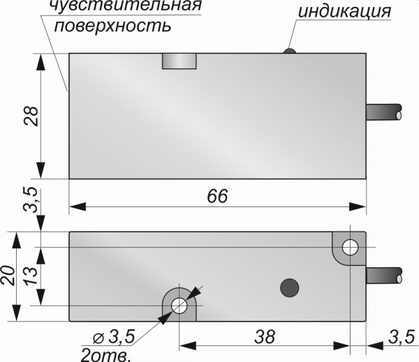 Датчик бесконтактный индуктивный И34-NO-AC