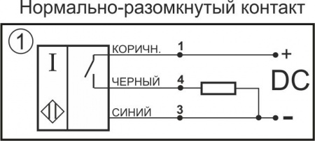 Датчик бесконтактный индуктивный И05-NO-PNP(12Х18Н10Т)