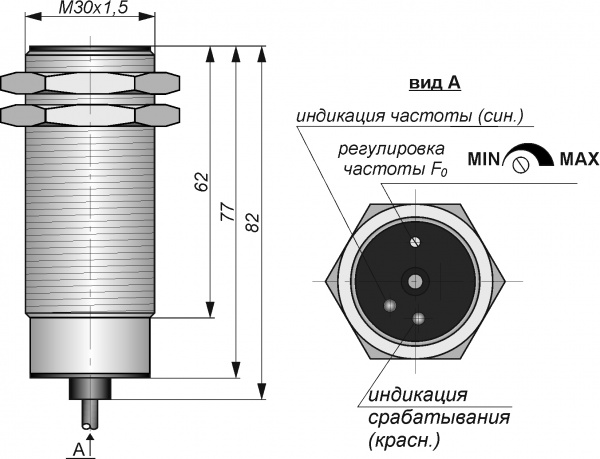 Датчик контроля скорости ИДС25-NO-PNP-50(Л63)