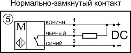 Датчик бесконтактный герконовый RA 13-2E